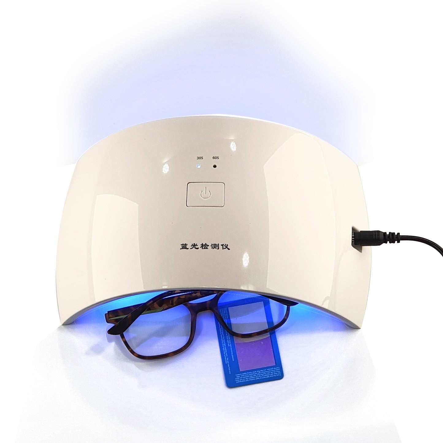 Care by Ottika - Blue Light Blocking Glasses | Teenagers Model TR5103