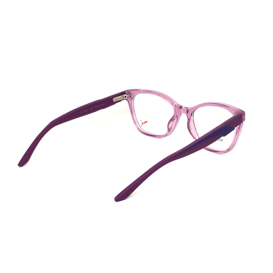 Monture de lunettes Puma Junior | Modèle PJ0055O