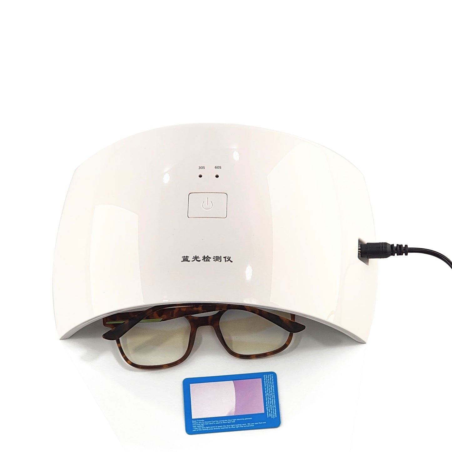 Care by Ottika - Blue Light Blocking Glasses | Kids Model N1005