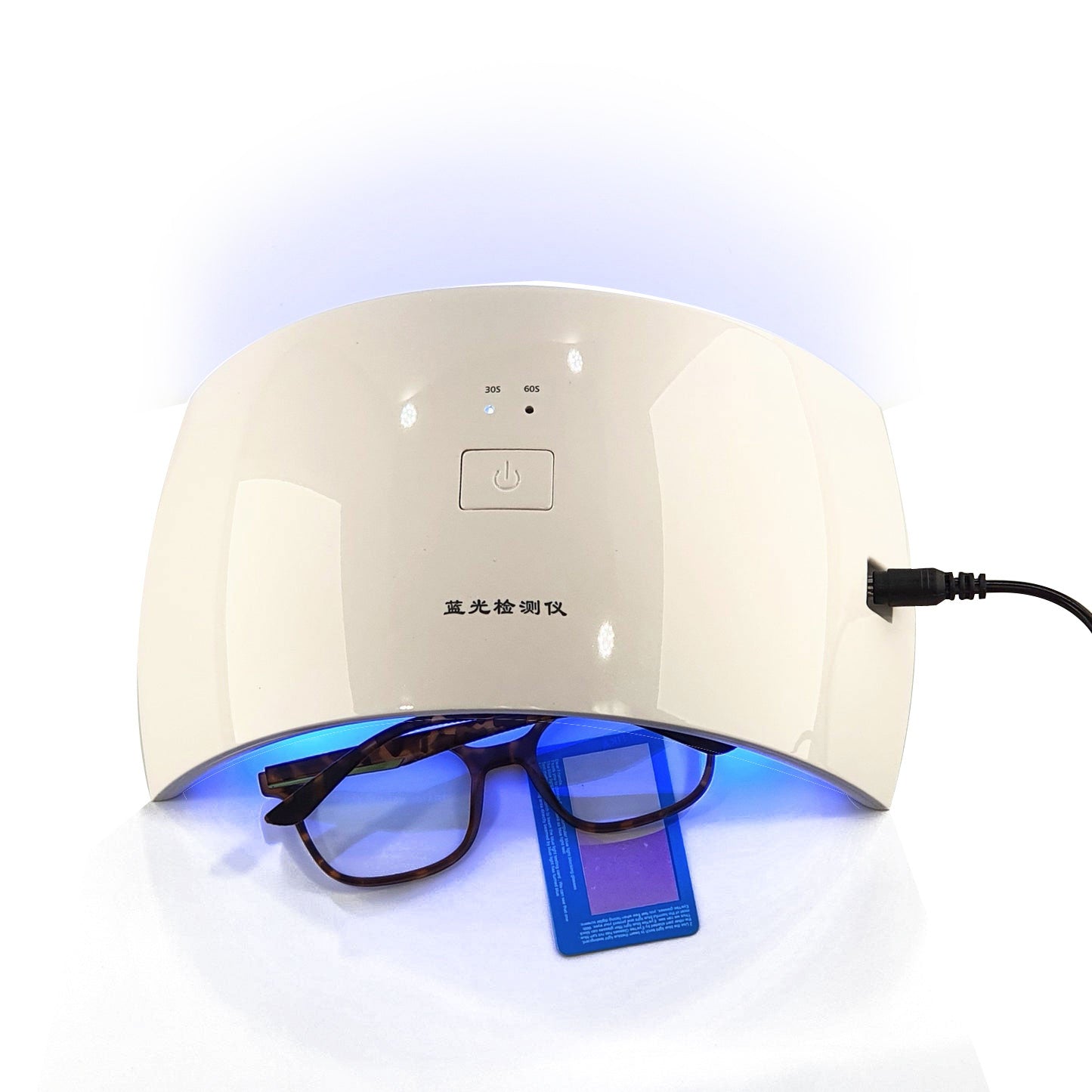 Care by Ottika - Blue Light Blocking Glasses | Kids Model N1005